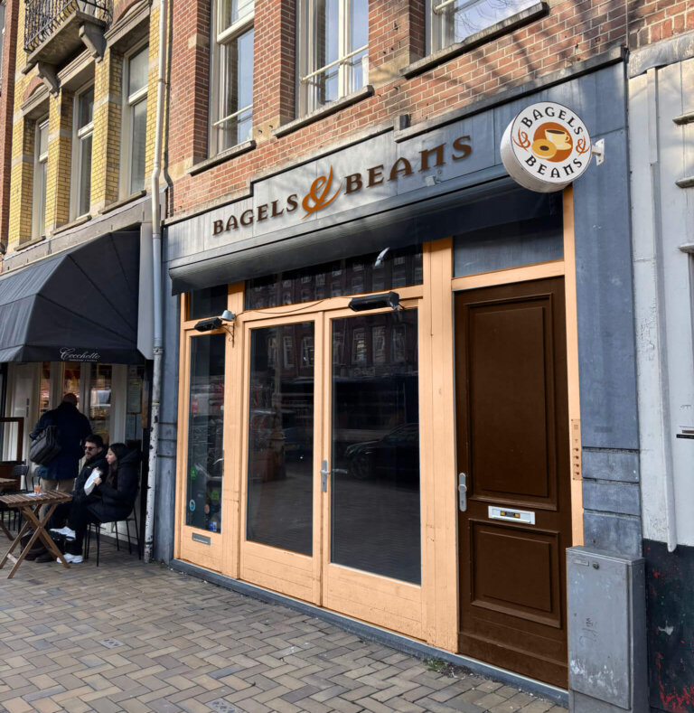 Gevel Javastraat2_bewerkt